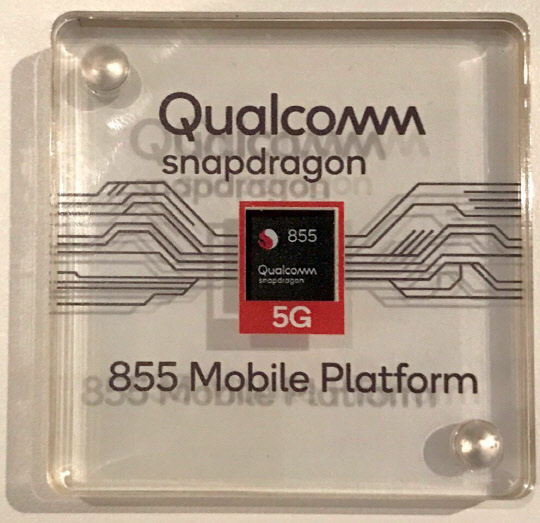 퀄컴 차세대 모바일칩셋 스냅드래곤 855